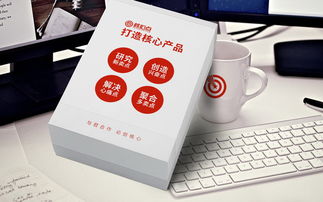 薛中华 实战派营销策划人，铸就武汉品牌策划新标杆